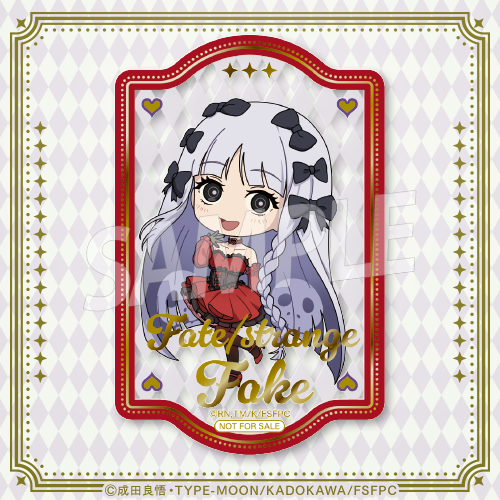 おまけ賞 クリアカード フランチェスカ・プレラーティ ミニ