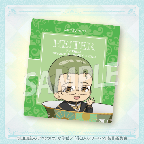 おまけ賞 ステッカー ハイターB