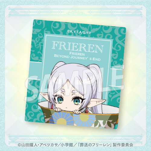 おまけ賞 ステッカー フリーレンB