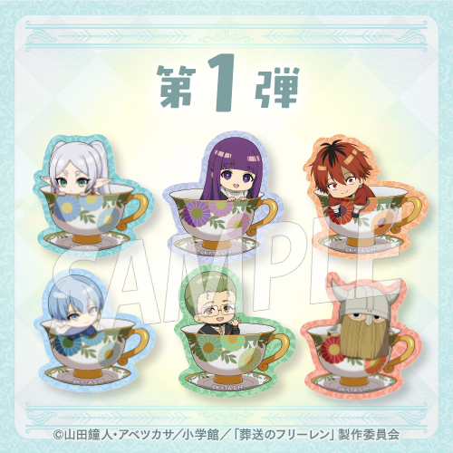 10連おまけ賞 ステッカー第1弾(全6種)