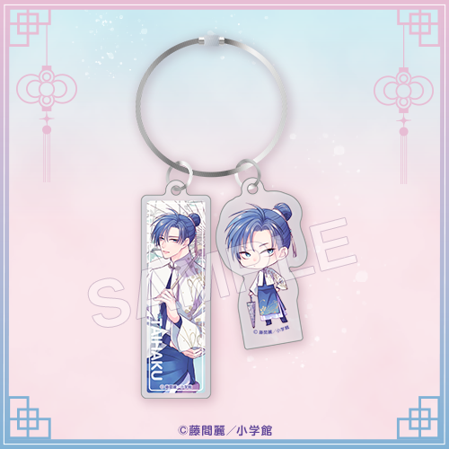 王の獣』オンラインクジら 第2弾 | 大当たり！オンラインクジら