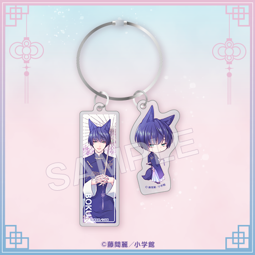 王の獣』オンラインクジら 第2弾 | 大当たり！オンラインクジら