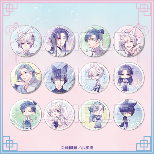 王の獣　生写真セット、特典、付録セット　　藤間麗 13640-3225-