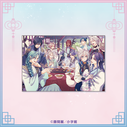 おまけ賞 ポストカード カラーイラストB 