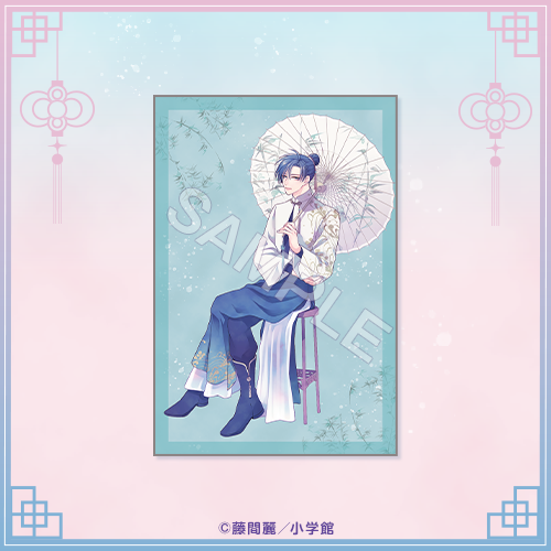 おまけ賞 ポストカード 太博