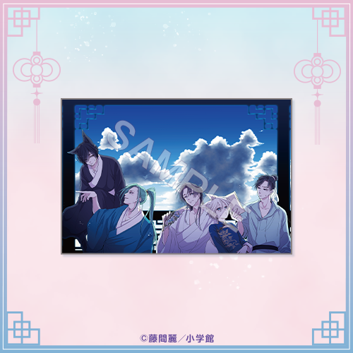 おまけ賞 ポストカード カラーイラストD