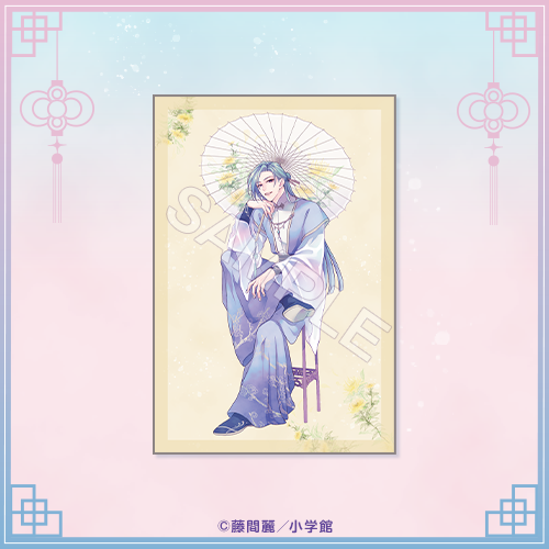 おまけ賞 ポストカード 江凱