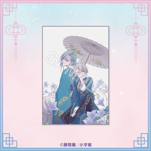 おまけ賞 ポストカード カラーイラストF