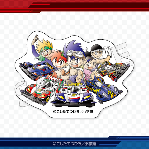 ダイカットステッカー【後期】A