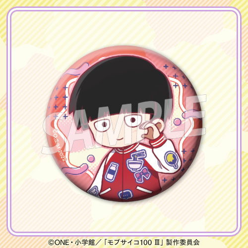 D賞 缶バッジ(全11種)