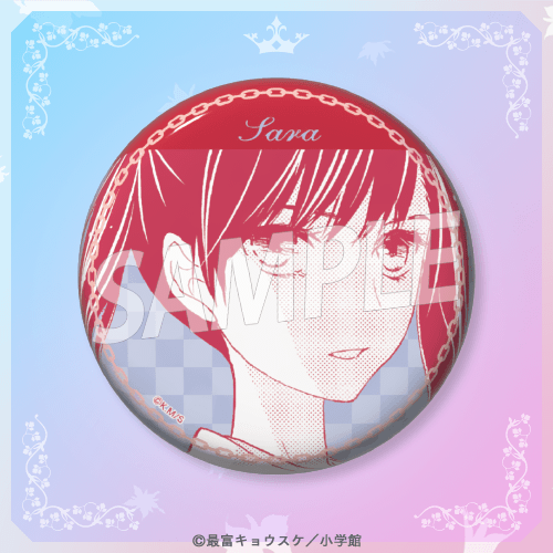 E-14 缶バッジ 14