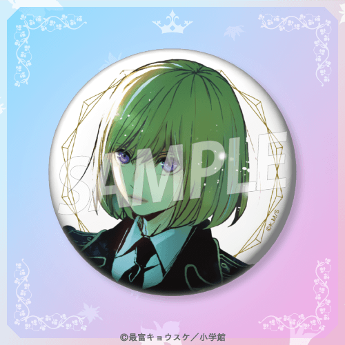 E-3 缶バッジ 03