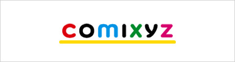 comicxyz