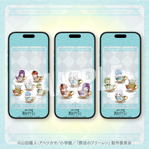 『葬送のフリーレン』オンラインクジら【メルマガ会員限定10連セット+おまけ】