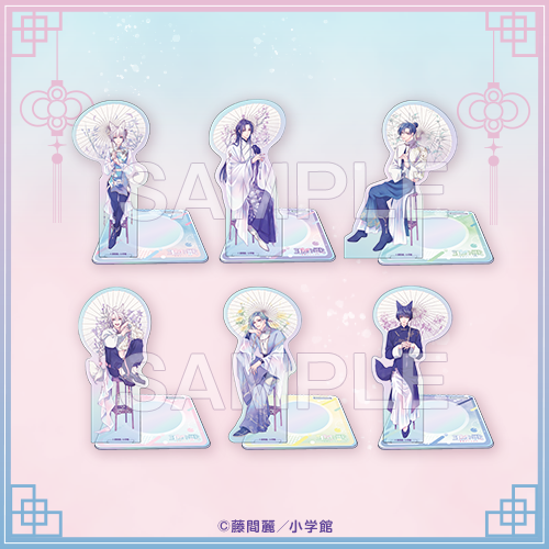 『王の獣』オンラインクジら 第2弾【10連セット+おまけ】